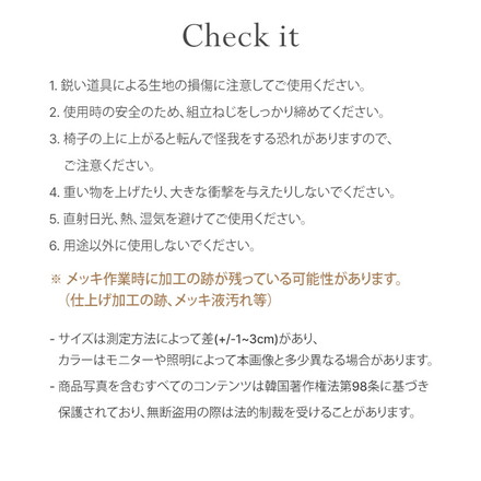 roomnhome ダイニングチェア ダブリンチェア 千鳥柄 ディープグリーン 4脚セット