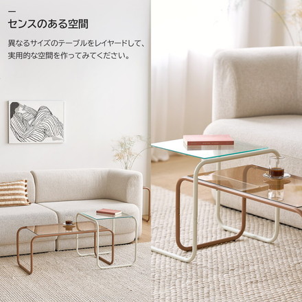 roomnhome ガラス サイドテーブル 幅80 テーブル セット スチール ミッドセンチュリー ダイニングテーブル 棚付き ホワイト