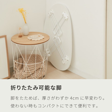 【roomnhome×リコメン堂】 テーブル 折りたたみ ビーンズテーブル 折れ脚 軽い 70cm幅 楕円 韓国インテリア インテリア カワイイ シンプル 折り畳み スチール脚 センターテーブル ビーンズグレー