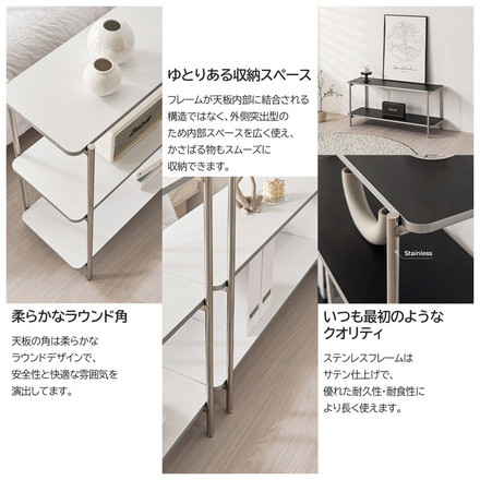 roomnhome イージー ラック オープンシェルフ 幅80 ステンレス ラック オープンラック 2段 スマート ローボード ホワイト