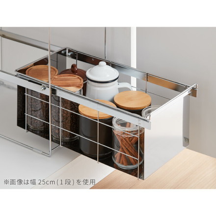日本製 燕三条 シンク下 スムーズ引き出しラック 1段 幅28.6cm 頑丈 シンク下収納バスケット ステンレス製