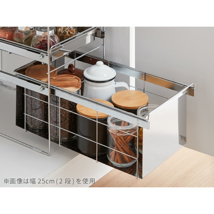 日本製 燕三条 シンク下 スムーズ引き出しラック 2段 幅28.6cm 頑丈 シンク下収納バスケット ステンレス製