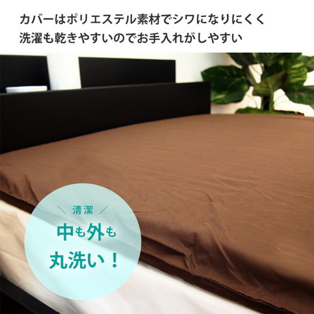 ちょっと小さめマットレス エアパワーSSS 80×180cm 二段ベッド用 マットレス 日本製 二段ベッド 高反発 アイボリー