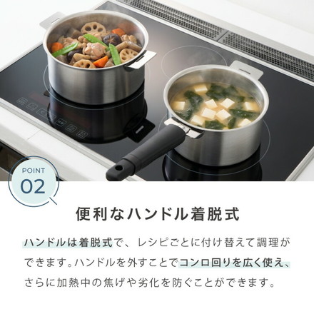 取っ手が取れる ステンレス 鍋 日本製 14cm16cm18cm20cm 鍋セット収納 省スペース 新潟県 燕市 ステンレス製 片手鍋 両手鍋 片手なべ 両手なべ なべ シルバー