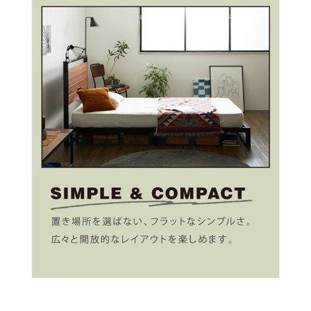 宮付きスチールベッド シングル フレーム単品 コンセント付き シンプル 一人暮らし 頑丈 省スペース スリム