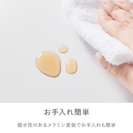 天板付き エレガントチェスト 3段 ワイド 幅89cm ローチェスト タンス ファブリックチェスト 収納棚 引き出し