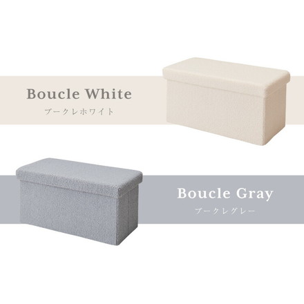 スツール 収納 コンパクト デザイン収納スツール ワイド 単品 折りたたみ ベルベットピンク 30×60cm