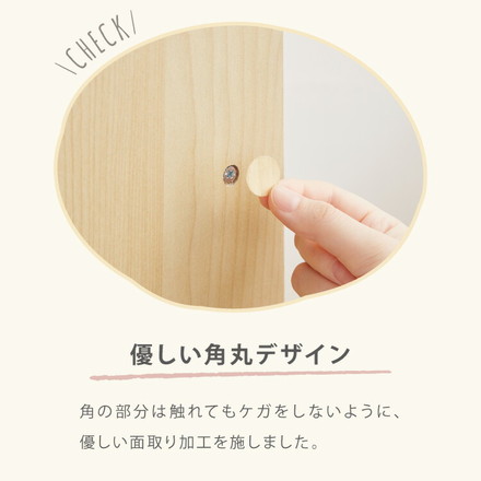 ランドセルラック 約幅40cm スリム コンパクト お片付けラック キャスター付き 引き出し フック ホワイト