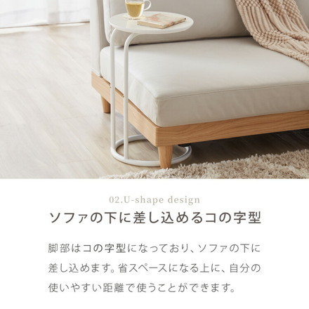 サイドテーブル ラウンド 直径30cm 大理石風 鏡面 円形 テーブル ミニテーブル ベッドサイド ナイトテーブル ストーンホワイト