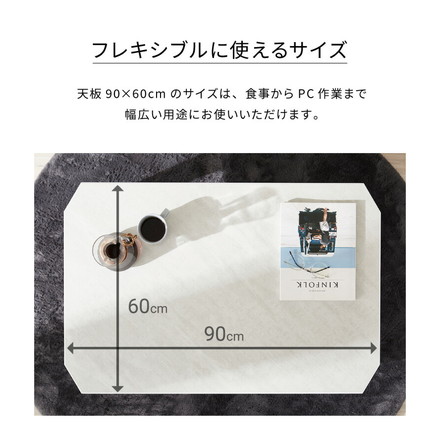 鏡面仕上げ 折りたたみテーブル 大理石柄 90×60 長方形 ローテーブル コーヒーテーブル センターテーブル リビングテーブル ホワイト(大理石柄)