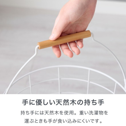 ランドリーバスケット 3段 木取っ手 丸型 ランドリーワゴン 洗濯かご キャスター付き スリム 円形 ランドリーラック ホワイト