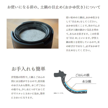 長谷園×siroca かまどさん電気 土鍋電気炊飯器 SR-E111(K)