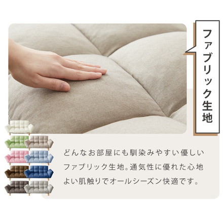 ソファ 2人掛け コンパクト リクライニング 背もたれ14段階調整 肘掛け6段階調整 ブラウン