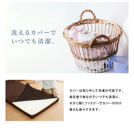 ソファベッド ダブル 折りたたみ ソファ コンパクト ベッド 高反発 4つ折り 4way 一人掛け 折りたたみベッド ブラウン