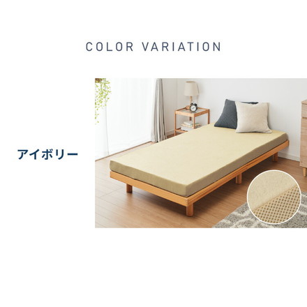 高反発マットレス シングル～キング 活性炭入り 極厚10cm 高密度 30D 高反発 300N 消臭 両面仕様 洗える 敷布団 ネイビー シングル/フラット三つ折