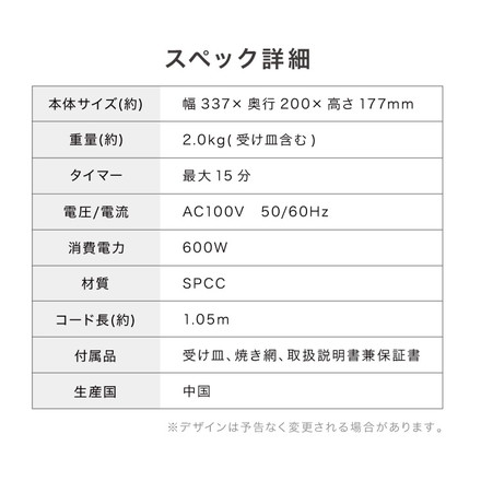 simplus オーブントースター SP-TB01 ホワイト