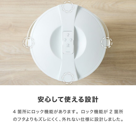 simplus バケツ洗濯機 リモコン式 シンプラス SP-BKWMR01