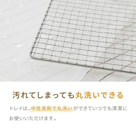 【トレー単品】simplus 304ステンレストレー 6枚 フードドライヤー用トレー 食品乾燥機 シンプラス SP-FD02用