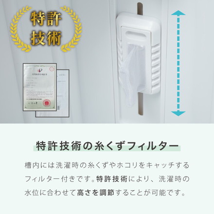 simplus 二層式洗濯機 7kg 洗濯機 縦型二槽式 容量7kg 脱水5.5kg シンプラス SP-NWM02 ホワイト