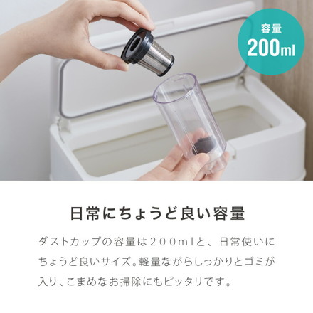 simplus コードレス掃除機 スティック ハンディ 2way 充電式 ノズル6種付き シンプラス SP-VC02 ブラック