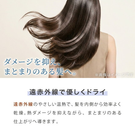 ヘアドライヤー 大風量 速乾 ツヤ 美髪 ケア 高濃度マイナスイオン ツヤ 時短 ダメージ軽減 静電気防止 折りたたみ 温度 風量調整 冷風 ノズル付き 恒温ケア 軽い 軽量 simplus シンプラス SP-HDR02 チャコールブラック