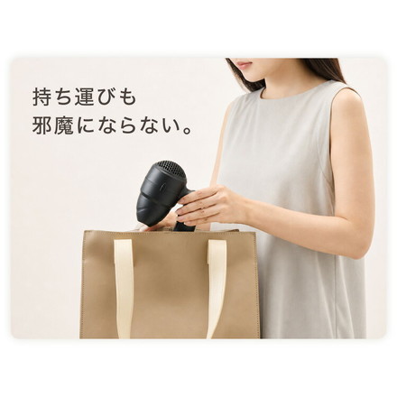 ヘアドライヤー 折りたたみ 速乾 ツヤ 美髪 ケア 時短 ダメージ軽減 小型 コンパクト 温度 風量調整 軽量 サロン 縮毛 まとまり 収納 旅行 出張 持ち運び simplus シンプラス SP-HDR01 ブラック