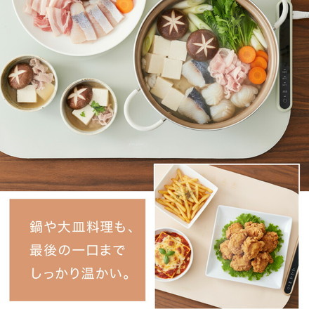 simplus 保温プレート プレート6枚用 ホットプレート 食事マット シリコン製 防水 10秒急速加熱 60~100℃ 折り畳み式 シンプラス SP-HWP01 食品保温機 アイスグレー