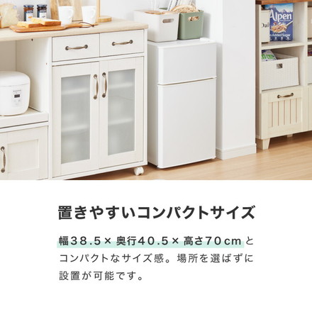 冷蔵庫 2ドア 50L セカンド冷蔵庫 一人暮らし オフィス 右開き 新生活 温度調整可 冷凍冷蔵庫 simplus シンプラス SP-50LD2 ウッド