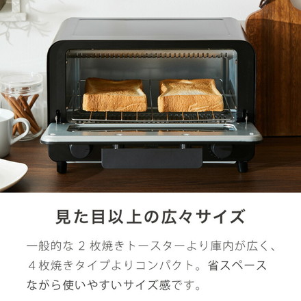 トースター 11L 1000W 2枚焼きオーブントースター 100℃~230℃ タイマー付き 温度無段階調整 コンパクト 大容量 シンプル ピザ 一人暮らし simplus シンプラス SP-TT02 ブラック