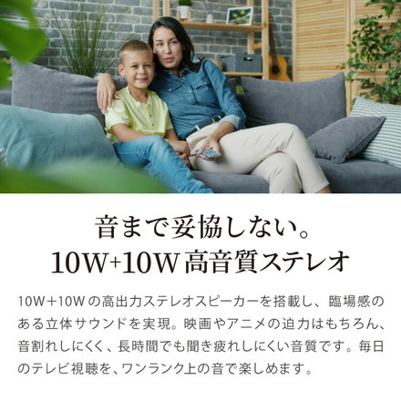 液晶テレビ 32型 ベゼルレス VAパネル ダブルチューナー 裏録画 3波 地デジ BS 110度CS 壁掛け対応 ホテルモード 日本製LSI搭載 simplus シンプラス SP-32TVD-01【メーカー1年保証】