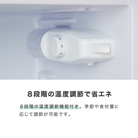 冷蔵庫 90L 2ドア 家庭用 小型 冷凍庫 一人暮らし オフィス 新生活 省エネ 右開き コンパクト 大容量 シンプル 温度調整可 静音 冷蔵 冷凍 サブ冷蔵庫 キッチン simplus シンプラス SP-90LD2 【メーカー1年保証】 ブラック