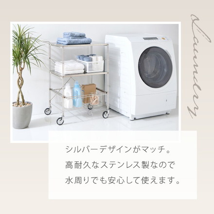 ALNOA アルノア ステンレスワゴン 3段 ダブルワイヤーデザイン ミッドセンチュリー ステンレス ワゴン ステンレス棚 キッチンワゴン 作業台ワゴン シェルフ シルバー 韓国インテリア おしゃれ