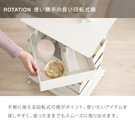ALNOA アルノア 天板付き回転ワゴン 5段 キャスター付き ワゴン 回転 回転式 ファイルワゴン キッチンワゴン サイドテーブル スリム ドロワー ファイルラック すき間収納 隙間収納 おしゃれ