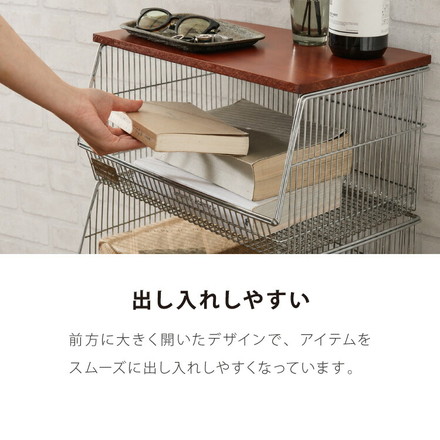 ALNOA アルノア ワイヤーバスケットワゴン 5段 ミッドセンチュリー ブラウン天板×シルバフレーム キャスター付き キッチンワゴン キッチン収納 棚 ラック メッシュ 韓国インテリア 北欧 おしゃれ