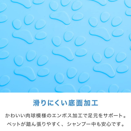 ペットバス ドッグバス 家庭用 浴槽 お風呂 バスタブ プラスチック製 大型 シャンプー お手入れ 小型犬 中型犬 大型犬 猫 犬 ペット用品 トリミング グルーミング トリマー ホワイト ブルー ブルー
