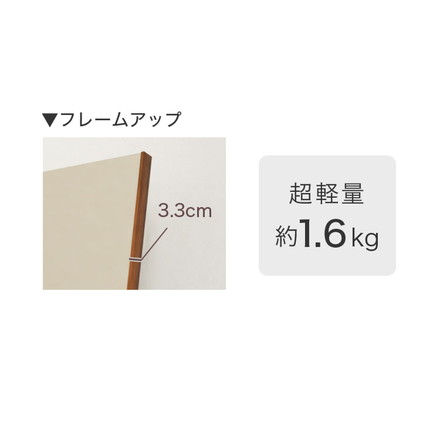 brisafe 割れない鏡 スタンド 60×180cm 割れない おしゃれ シンプル 鏡 ミラー スタンドミラー 全身鏡 シルバー