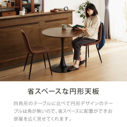 ダイニングテーブル 丸テーブル 白 幅60cm 幅80cm 組み立て簡単 お手入れ簡単 円形 スチール MDF ホワイト 省スペース コンパクト 2人用 3人用 おしゃれ 北欧 一人暮らし カフェテーブル 幅60cm オールブラック