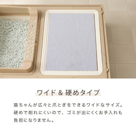 【リコメン堂限定オリジナルカラー 2色】キャットケージ 4段 ベージュ