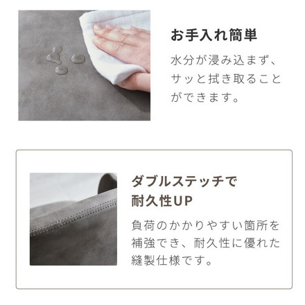 チェア ダイニング 肘付き ダイニングチェア 1脚/2脚/4脚セット スチール脚 選べる生地 レザーファブリックベージュ 2脚セット