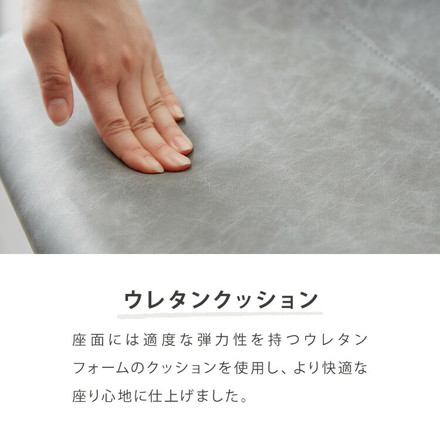 カウンターチェア 背もたれ付き 単品 おしゃれ レザー ハイチェア PUレザー ヴィンテージ 北欧 インダストリアル カフェ風 レトロ カウンターチェアー チェアー バーチェア ハイスツール イス 椅子 1脚 2脚 セット オリーブグリーン 1脚