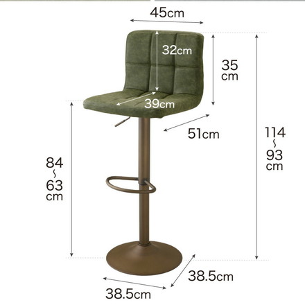 カウンターチェア 1脚 2脚 ガス式 ガス圧昇降式 昇降式 ヴィンテージ PUレザー レザー調 背もたれ付き 回転 モダン 北欧 ベージュ 1脚