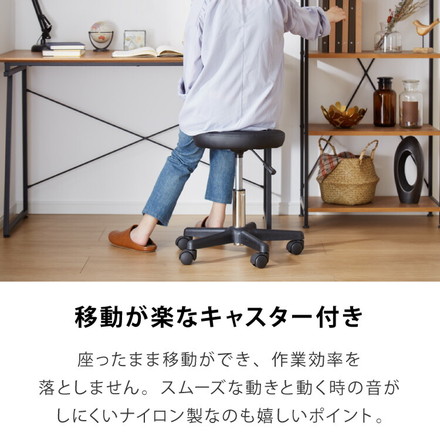 昇降式スツール キャスター付き シンプル 回転椅子 チェア スツール 椅子 昇降 クッション 作業 丸椅子 コンパクト 美容室 ブラック 1脚