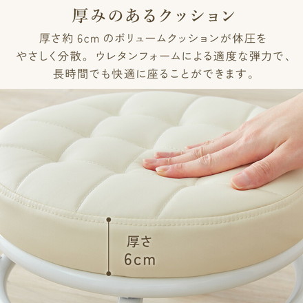 ロースツール キルティング キャスター付き PUレザー 高さ25cm かわいい コンパクト 低め 丸椅子 ラウンド チェア スツール 作業椅子 フットネイル 一人暮らし ブラック