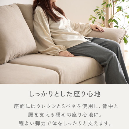 ソファー 2人掛け 幅127cm カバーリング オットマン cozapls カウチ ウレタン クッション L字 滑り止め ソファベッド ローソファ グレージュ