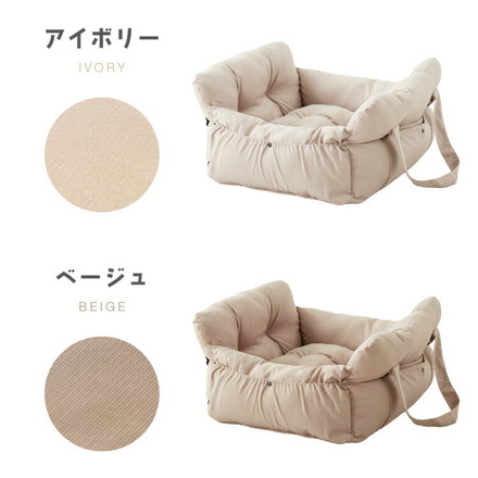 ドライブボックス 犬 車用 Lサイズ ドライブベッド キャリーバッグ ドライブシート 小型犬 中型犬 ペットベッド ブラウン