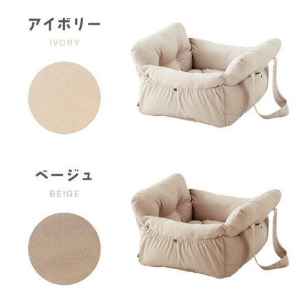 ドライブボックス 犬 車用 Mサイズ ドライブベッド キャリーバッグ ドライブシート 小型犬 中型犬 ペットベッド ブラウン