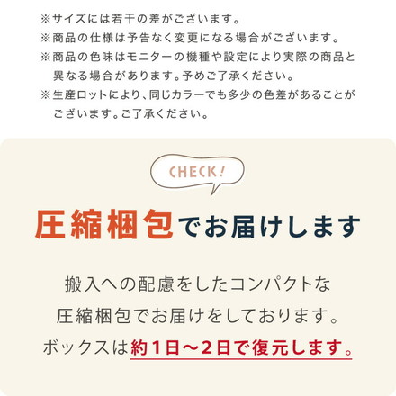 ドライブボックス 犬 車用 ドライブベッド キャリーバッグ ドライブシート 小型犬 中型犬 ペットベッド ベージュ