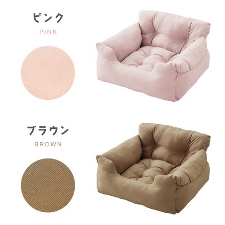 ドライブボックス 犬 車用 Lサイズ ドライブベッド キャリーバッグ ドライブシート 小型犬 中型犬 ペットベッド カーベッド ベージュ