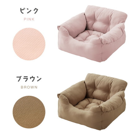 ドライブボックス 犬 車用 Mサイズ ドライブベッド キャリーバッグ ドライブシート 小型犬 中型犬 ペットベッド カーベッド ブラウン