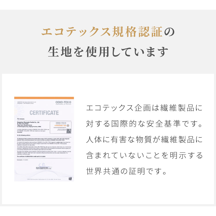 高反発 ウレタン足枕 2個セット 普通型 ブラウン